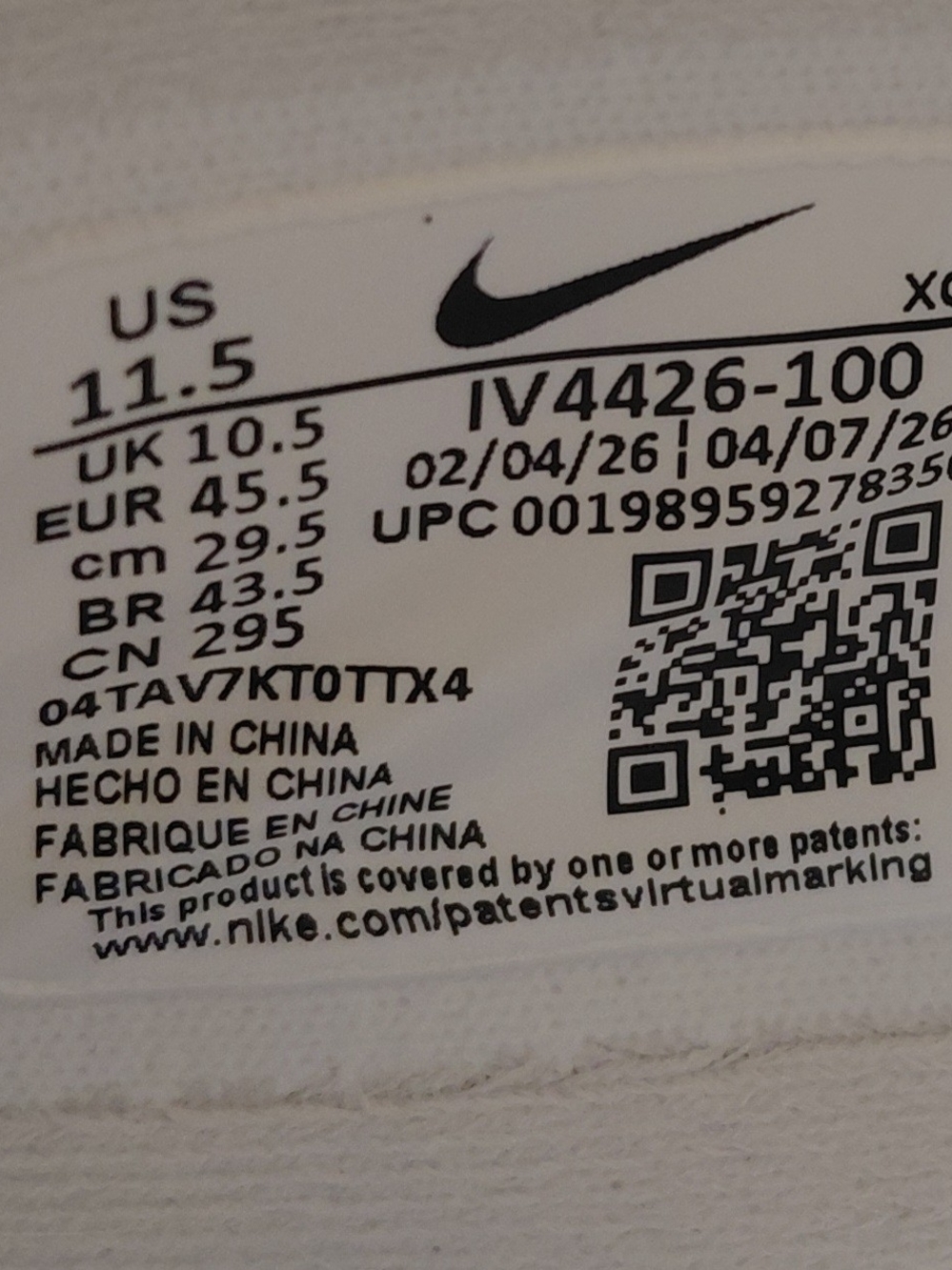 Nike Ja 1,2,3 Basketball Shoes - Picture 8 of 10